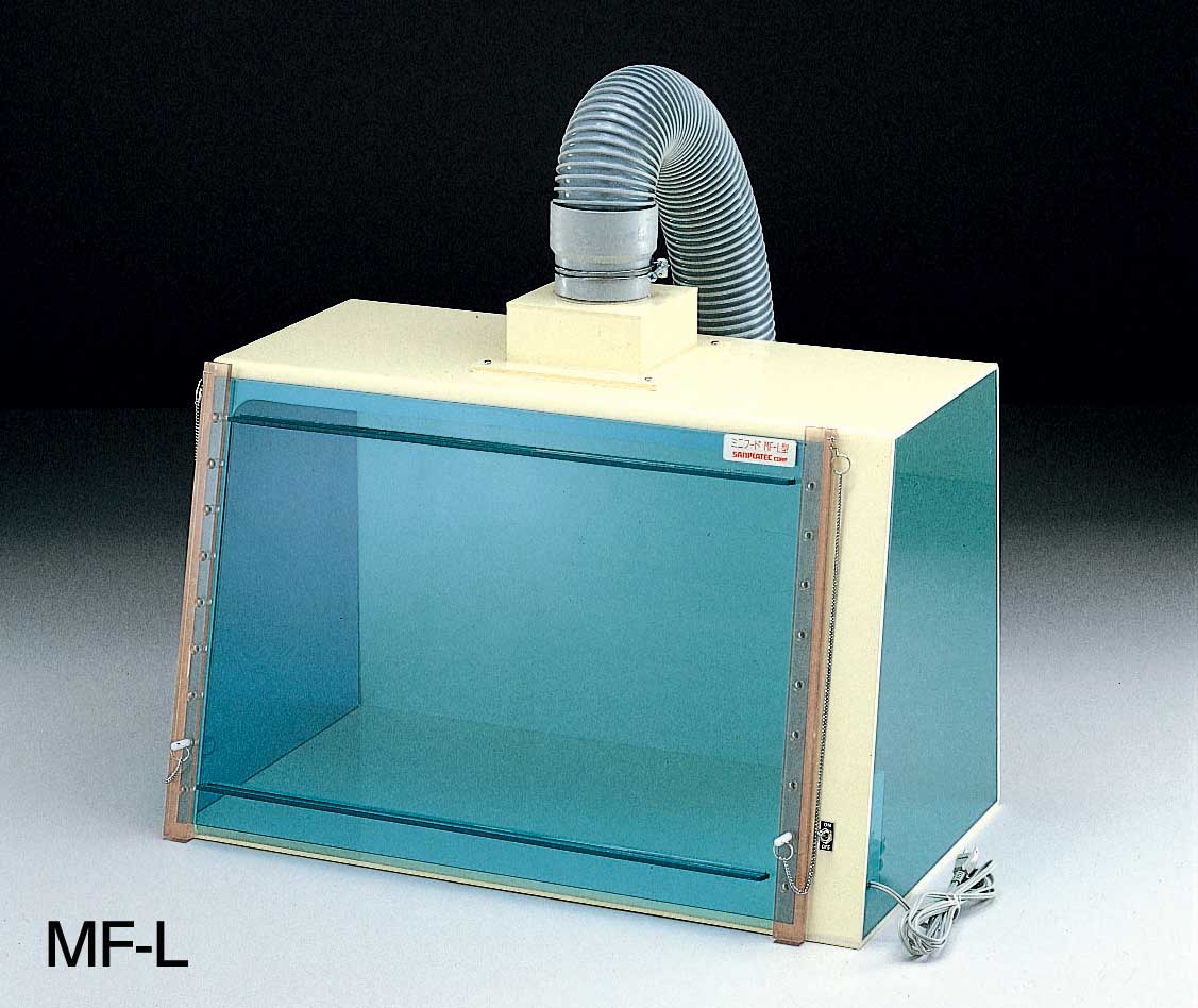 迷你抽风罩MF-S型(整体规格(A×B×Hmm):500×400×400H)