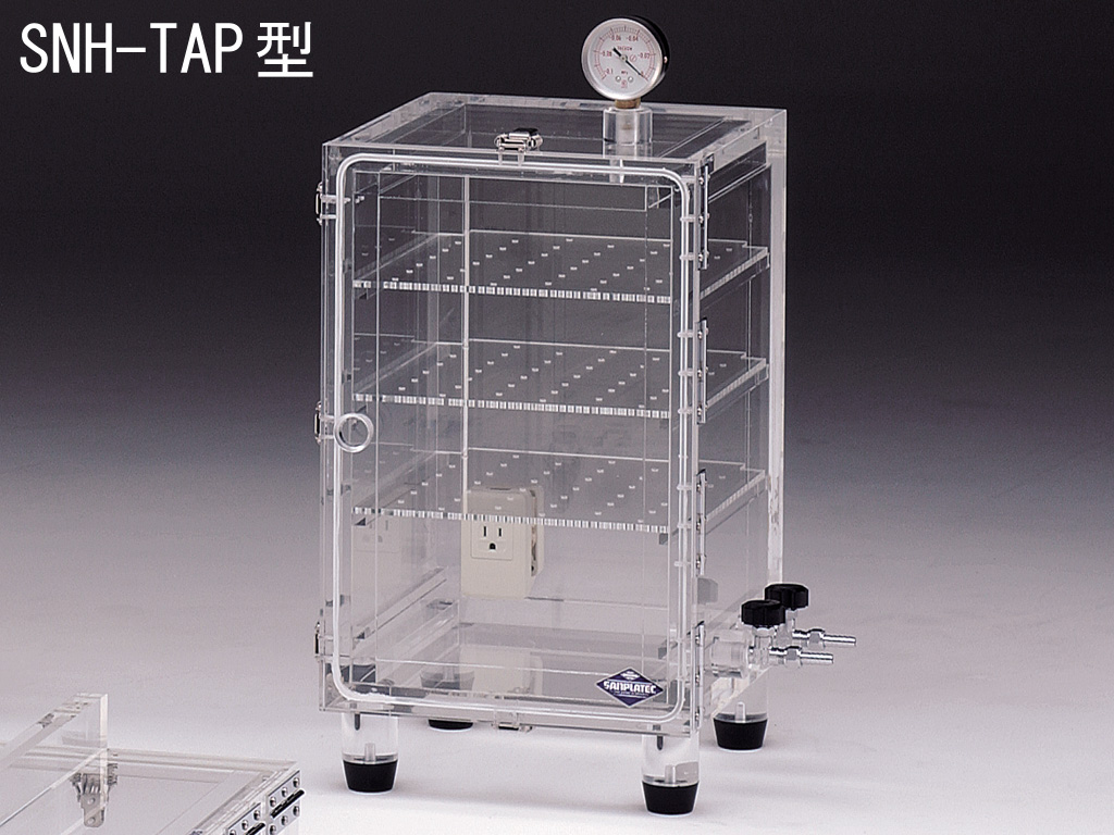 丙烯酸(亚克力/压克力)真空干燥箱SNH-TAP型