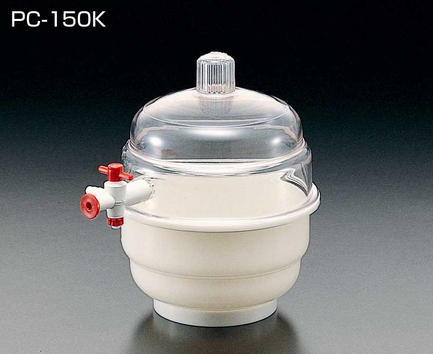 附活栓迷你聚碳酸脂干燥箱 PC-150K