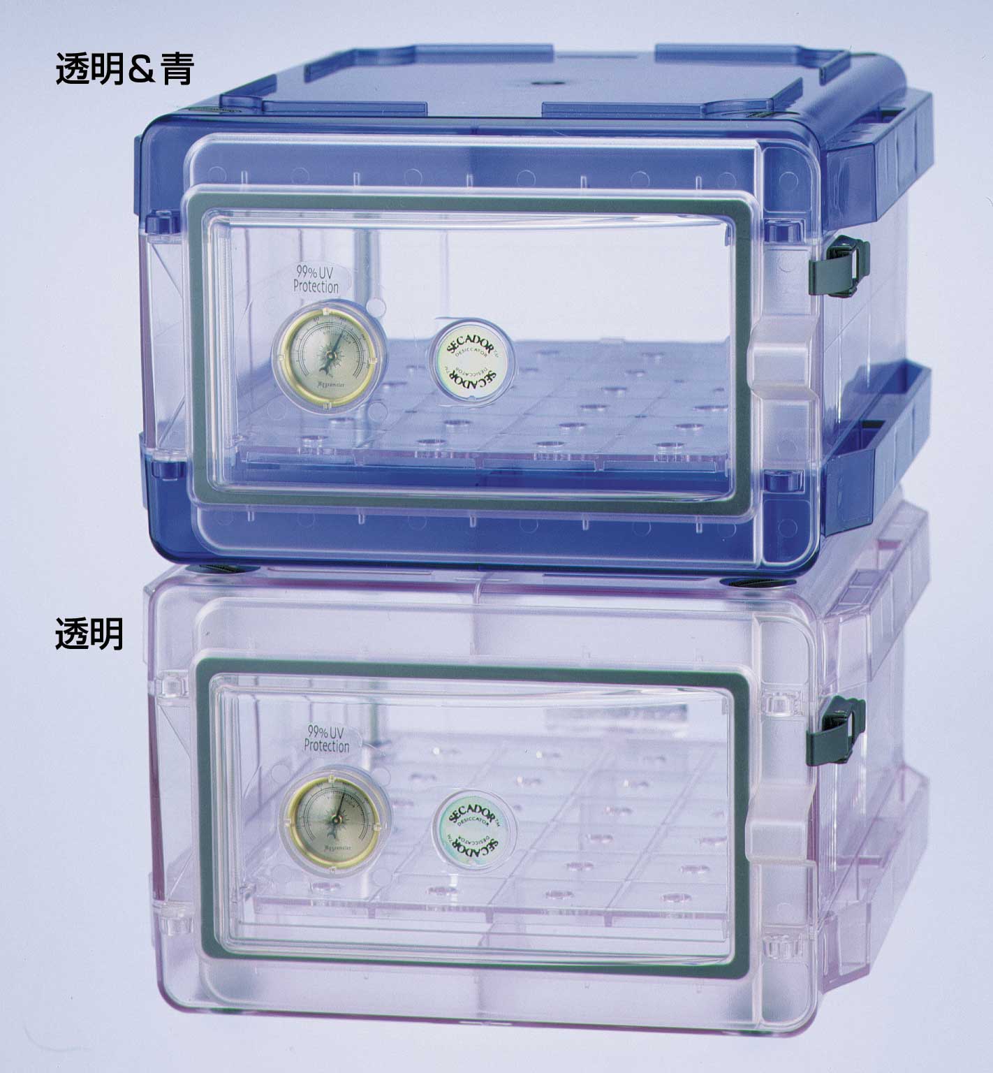 secador1.0透明、蓝色手动干燥箱42071-0006