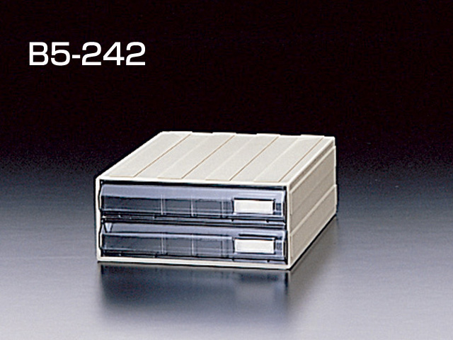 小抽屉柜　B5型（B5-242）