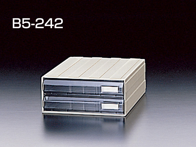 小抽屉柜 B5型(B5-242横间型)