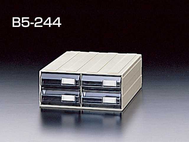 小抽屉柜 B5型(B5-244横间型)