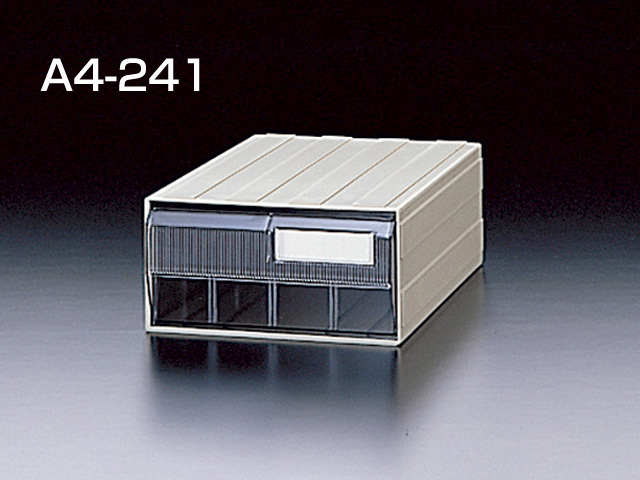 小抽屉柜　A4型（A4-241）