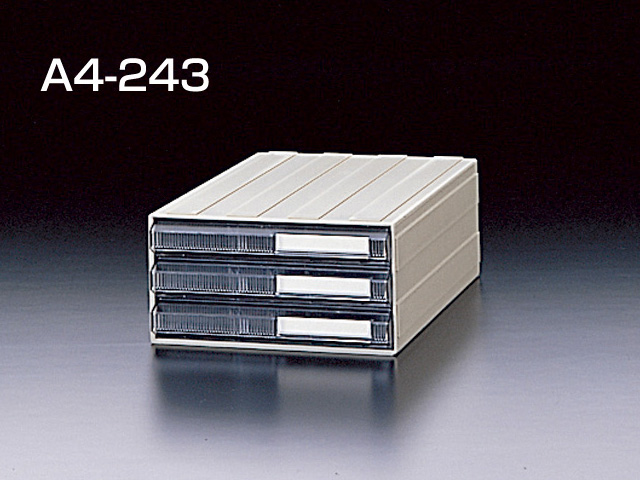 小抽屉柜 A4型(A4-243横间型)