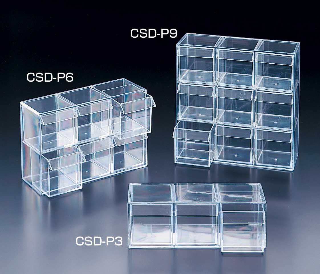 透明小抽屉柜CSD-P3