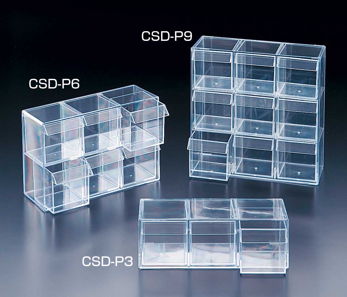 透明小抽屉柜CSD-P6