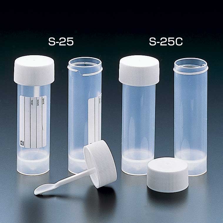 样品容器S-25C(容量:25ml,含小勺)