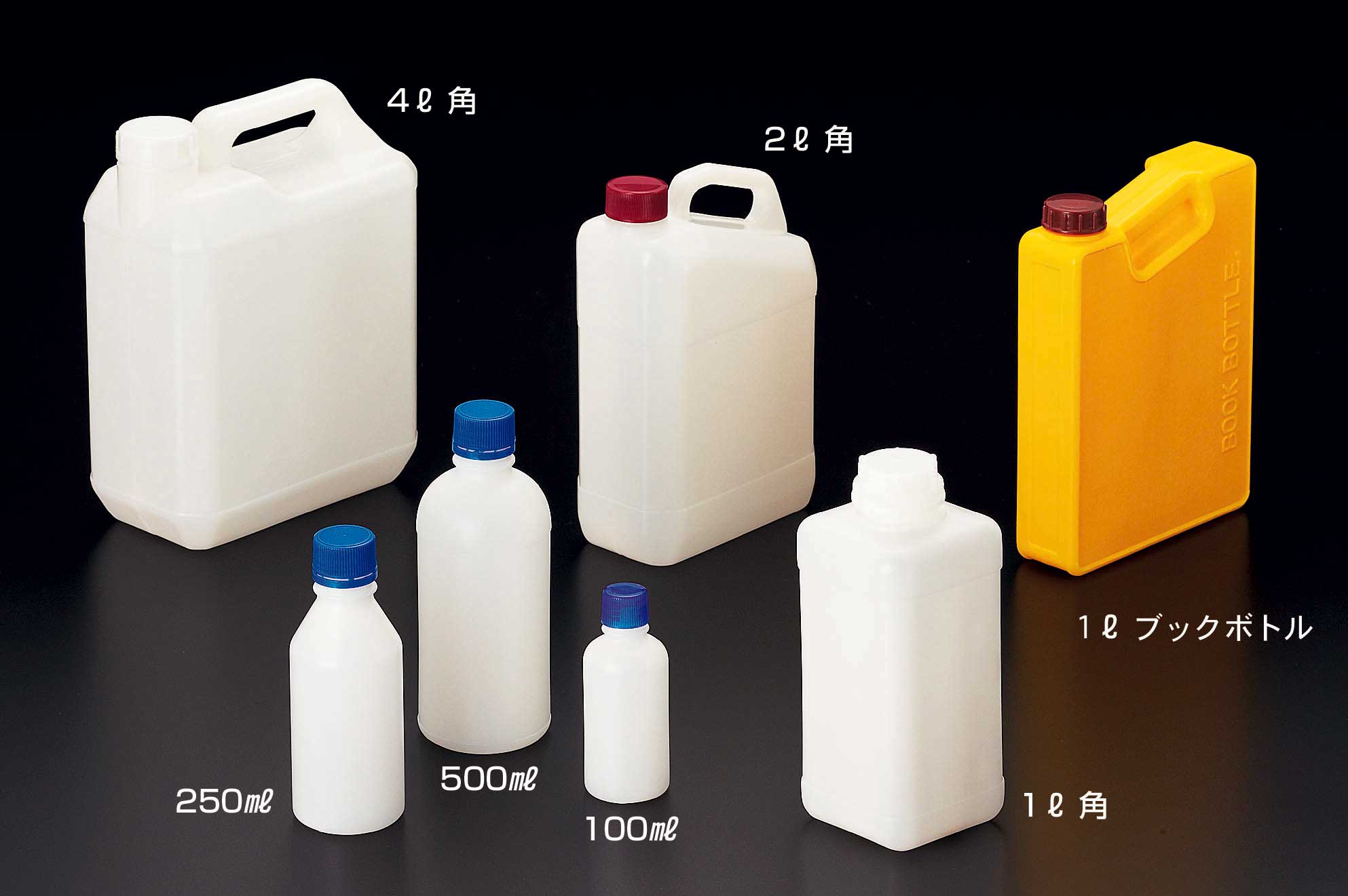封口RB瓶250ml(圆形,规格W59φ×H160mm)
