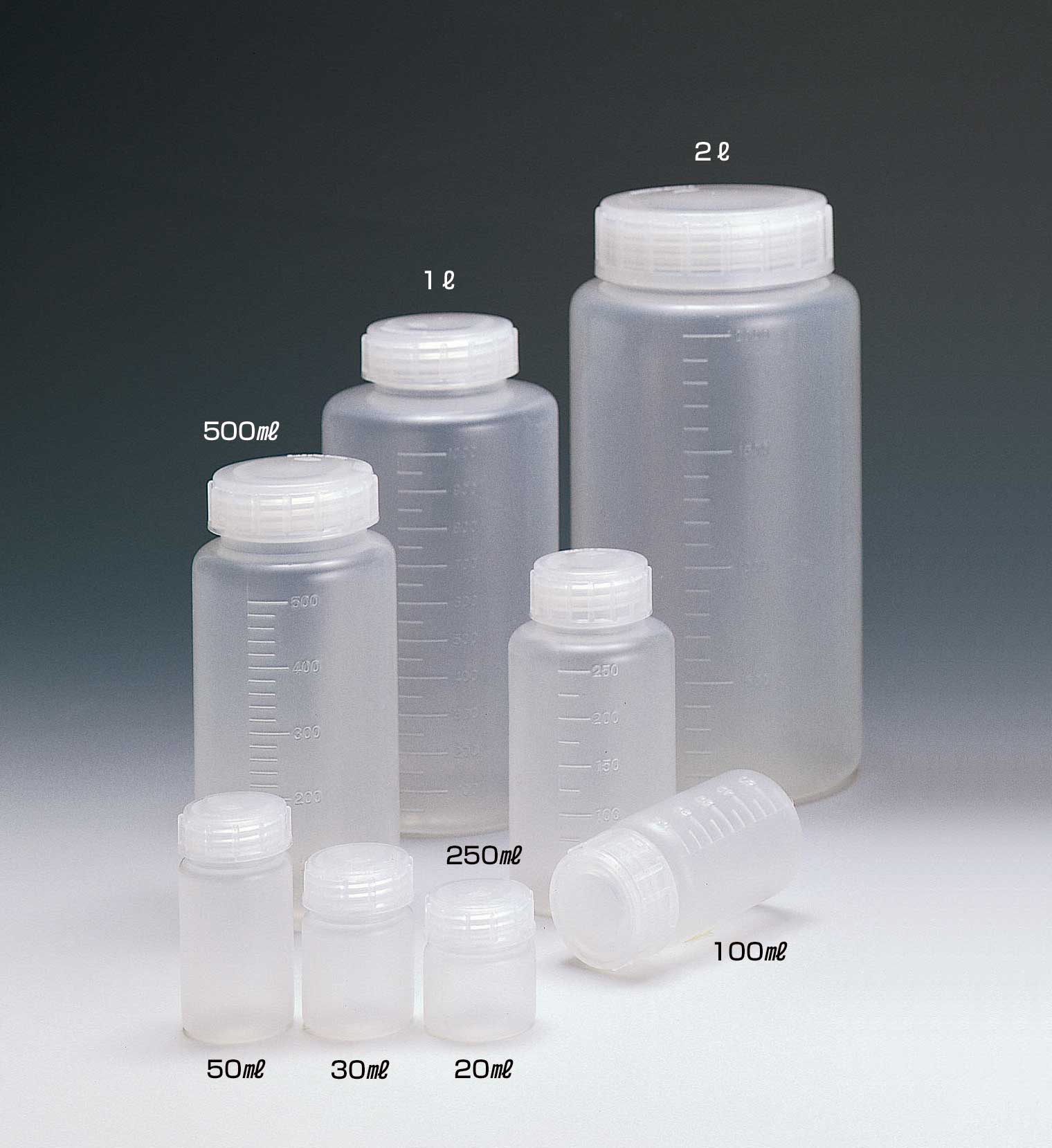 PP广口瓶(容量:50ml,无刻度,口径(mm):27φ)