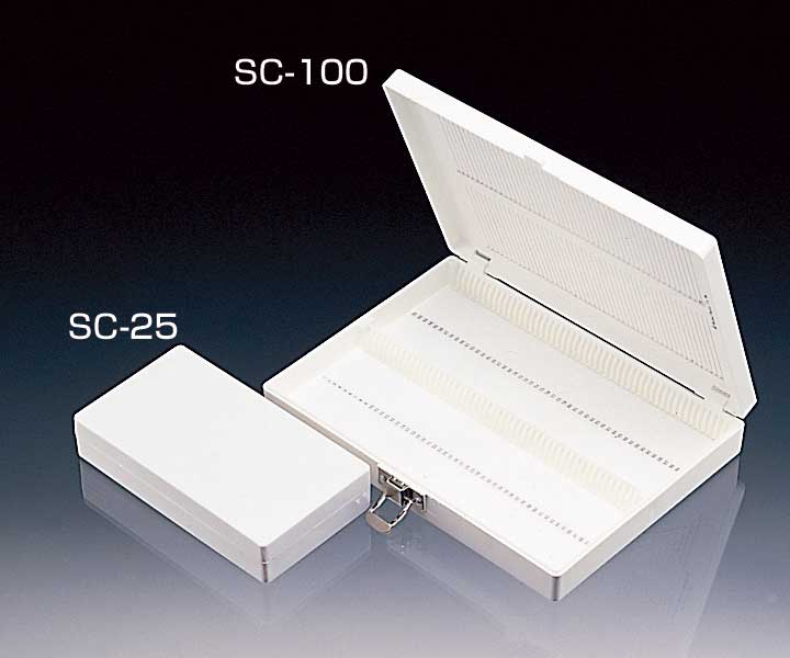 载玻片盒SC-25（可装25块）