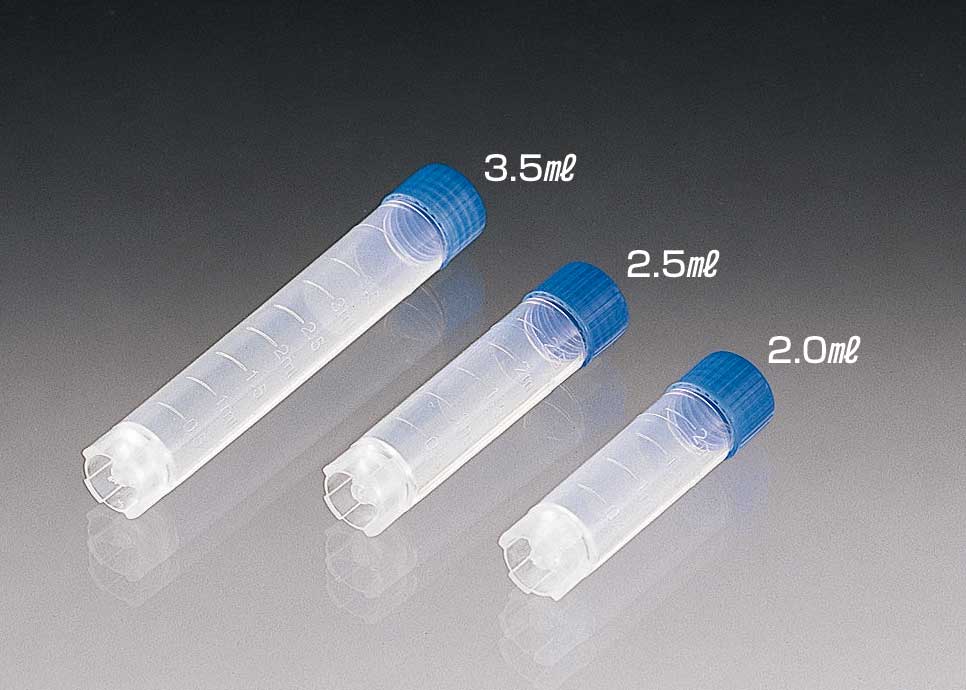 冷冻保存管2.0ml