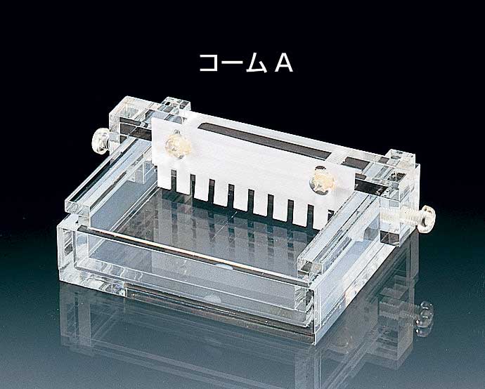 迷你潜水式用电泳梳B（电泳用零件）