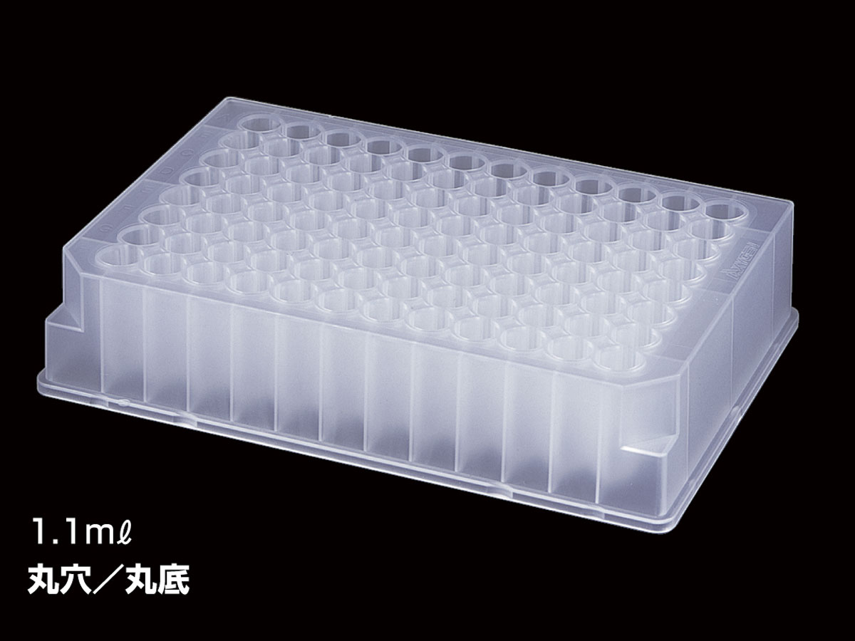 96孔深孔板 2.0ml 圆孔 (50个/包装)