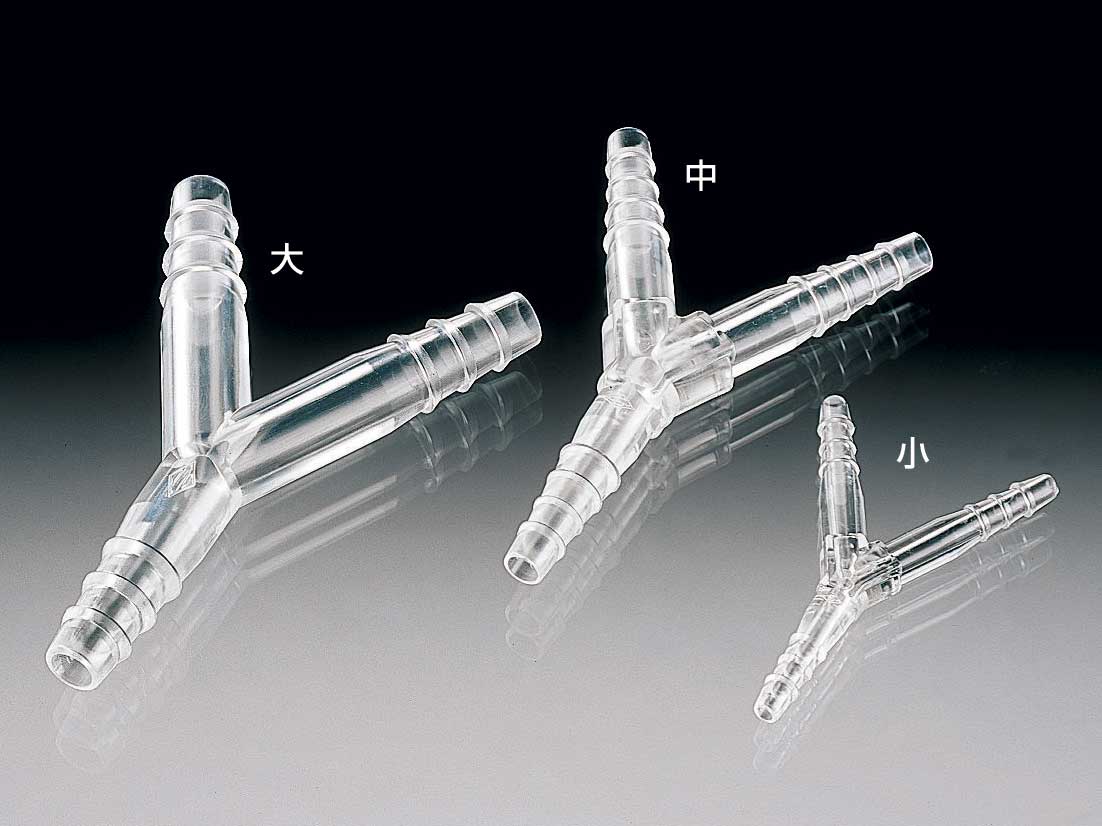 TPX®锥形Y型管接头(简称:小)