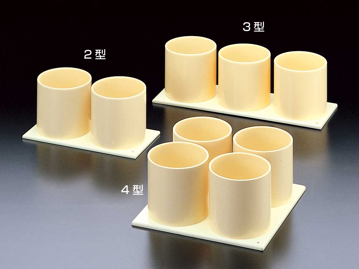 桌上瓶架3型(规格:可放3个500ml瓶)