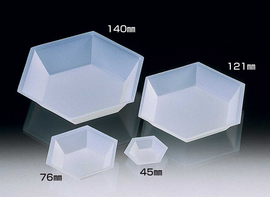 六角形称量皿 (六角形平衡盘)45mm