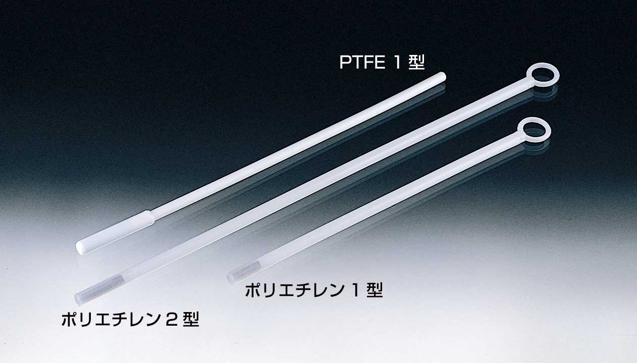 PTFE(铁氟龙)搅拌子取出棒