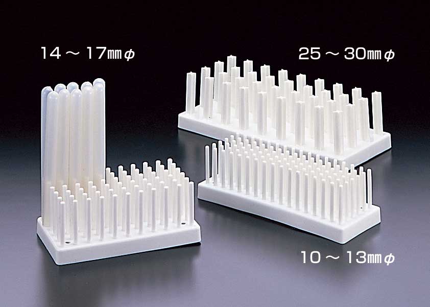 试管架（规格：14～17mmφ，管口向上可放（支）：50，管口向下可放（支）：66）
