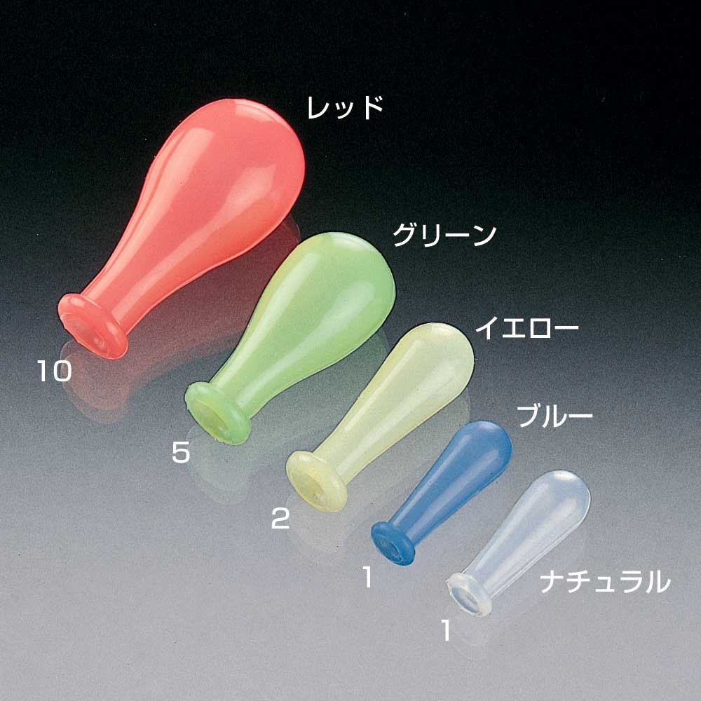 硅胶洗耳球（容量：2，红色）